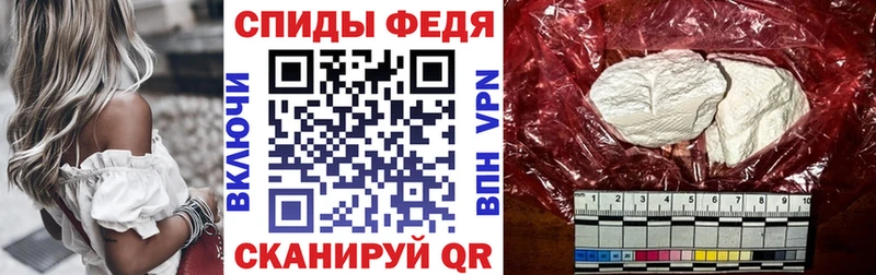 АМФЕТАМИН Розовый  магазин  наркотиков  Пудож 