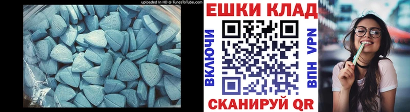 Экстази Дубай  даркнет формула  Пудож 