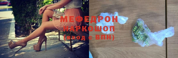 гидропоника Приозерск