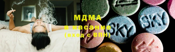 трава Алексеевка