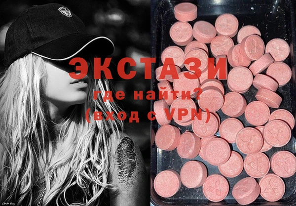 трава Алексеевка