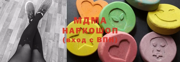 ECSTASY Алзамай