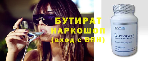 дживик Абдулино