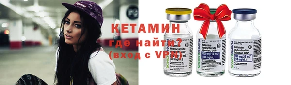 дживик Абдулино