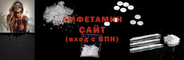 скорость Абаза