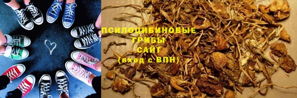 дживик Абдулино