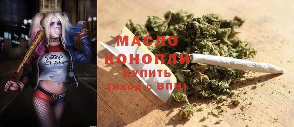 скорость Абаза