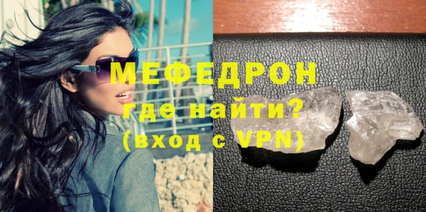 дживик Абдулино
