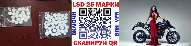 ЛСД экстази ecstasy  купить   Пудож 