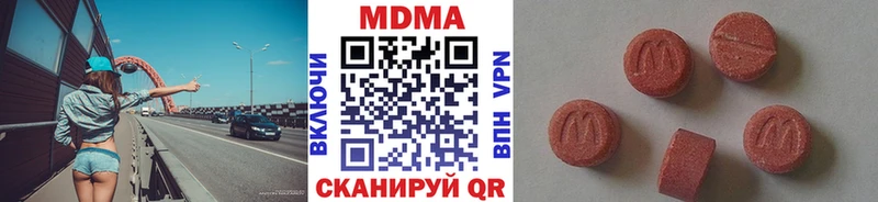 гидра ONION  Пудож  MDMA кристаллы 