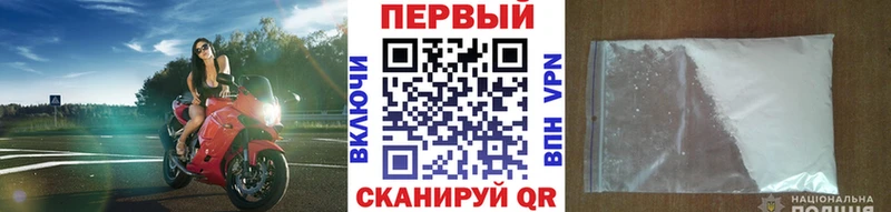 магазин    Пудож  МЕТАМФЕТАМИН мет 