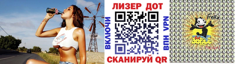 Марки NBOMe 1,8мг  Пудож 