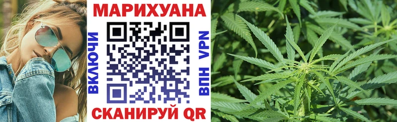 нарко площадка Telegram  Пудож  Бошки Шишки SATIVA & INDICA 